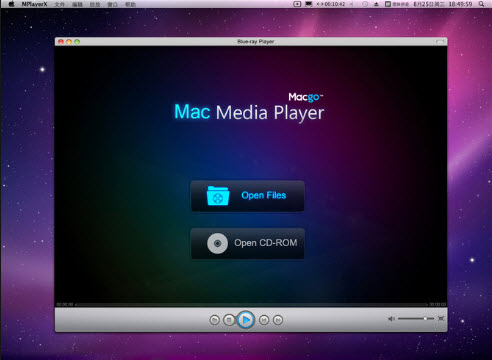 Mpeg4 player for windows 7